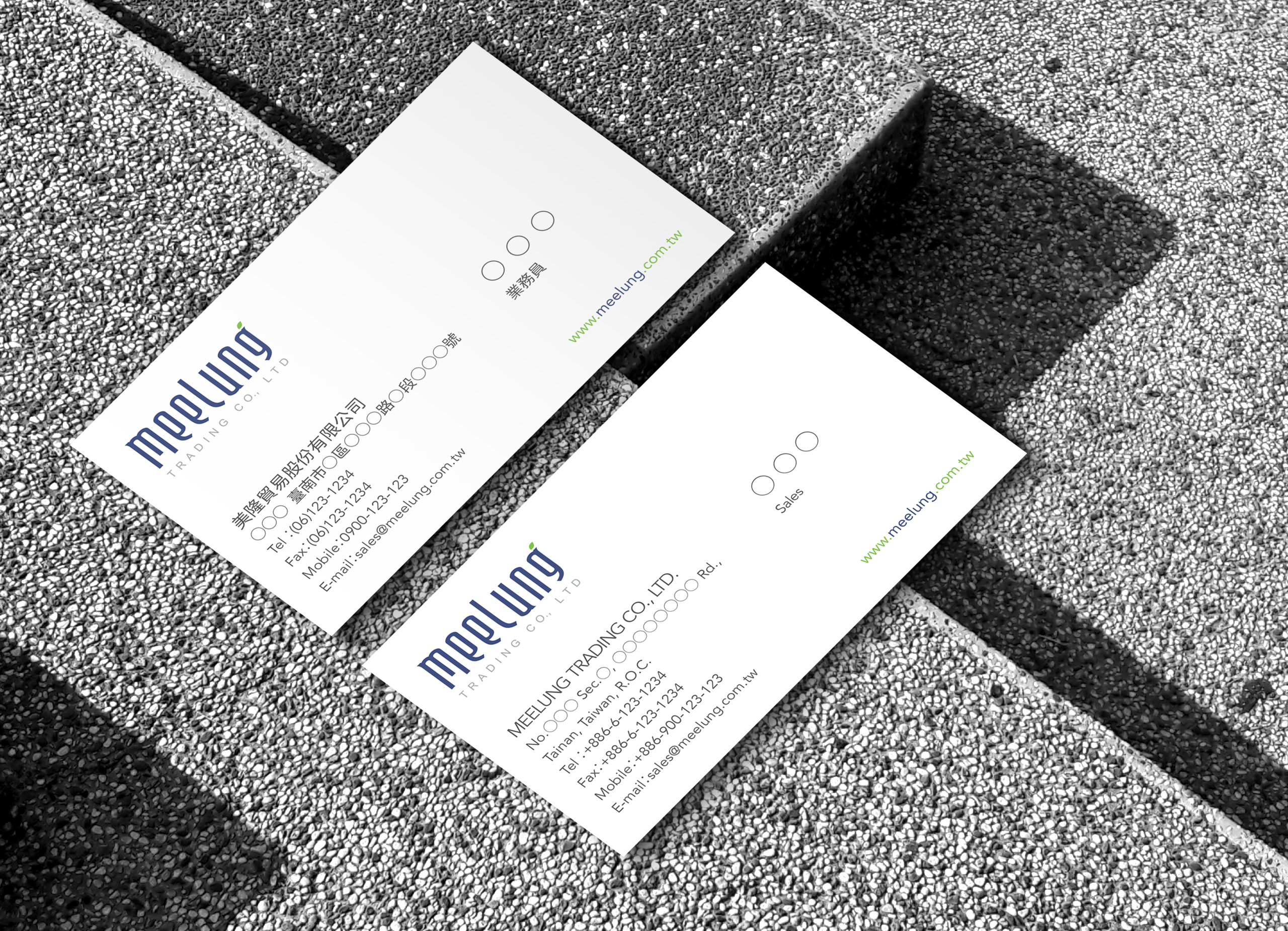 Meelung_business_card