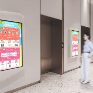 MSIG-MINGTAI-明台產物保險